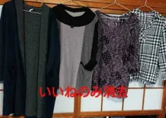 4セット！大きいサイズ 3L 4L カーディガン シャツ チュニック