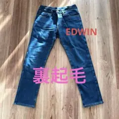 EDWIN デニム キッズ　ジーンズ　裏フリース　150cm
