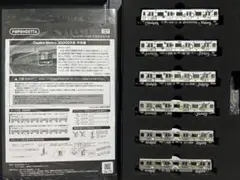 ポポンデッタ大阪メトロ400系6両セット純正室内灯付き - メルカリ