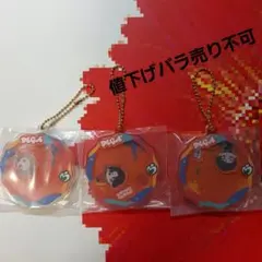 Mrs.GREEN APPLE　アクリルキーホルダー　３種セット　メンバー３人