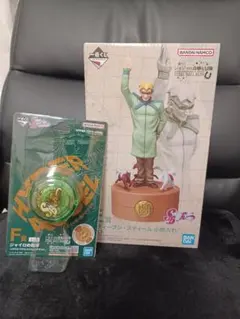 Rofj ハンターハンター スケートボード キーホルダー　ご当地マグネット Rofj ハンターハンター スケートボード キーホルダー ご当地マグネット