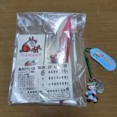 2026年最新】お馬deキティちゃんの人気アイテム - メルカリ