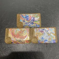 フレンダ ゲッコウガ