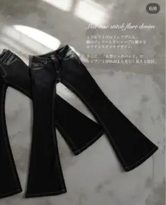 GIENGE ミドルライズ ステッチ フレアデニム GYDA SLY 骨盤パッド GIENGE ミドルライズ ステッチ フレアデニム GYDA SLY - メルカリ