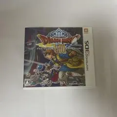3DS ドラゴンクエストVIII 空と海と大地と呪われし姫君