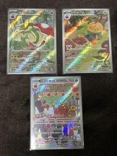 2026年最新】タルップルARの人気アイテム - メルカリ