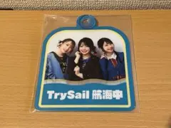TrySail カーマーク