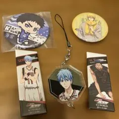 【黒子のバスケ】アクリルキーホルダー・缶バッジセット
