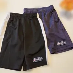 【130cm】OUTDOOR 半ズボン 黒・紺 2枚セット