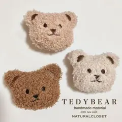 ヘムヘム様専用