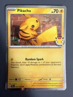 ポケモンカード 海外 ピカチュウV 25th プロモ SWSH145 英語 - メルカリ