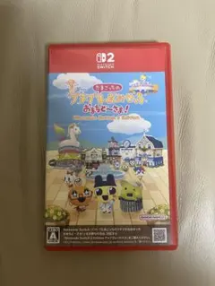 たまごっちのプチプチおみせっち おまちど〜さま　Switch2 Edition