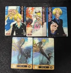 ワンピース 海賊グミ カード サンジ 5枚セット