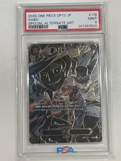 受け継がれる意志【サボ】sec sp op07-118 psa9