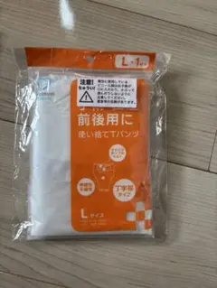 Item thumbnail for item e7944ebb-9fe8-4223-afa9-610afa09e3a0