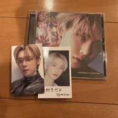 txt yeonjun
