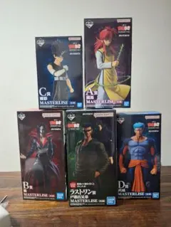 幽遊白書　一番くじ　A、B、C、D、E、F、G、ラストワン賞　全種コンプリート 2025年最新】幽遊白書 くじ ラストワンの人気アイテム - メルカリ