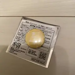 たっつんさん　特典ミニ缶バッジ