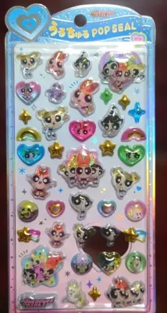 国内正規品 パワーパフガールズ うるちゅるポップシール