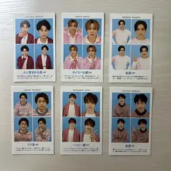 TVガイド 証明写真 Kis-My-Ft2