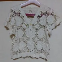 ホワイト レース編み Vネック カーディガン