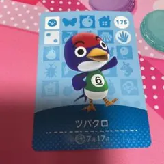どうぶつの森 amiiboカード　ツバクロ