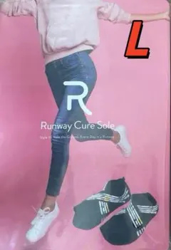 2026年最新】キュアソールの人気アイテム - メルカリ