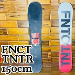 tnt