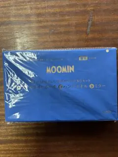 リンネル　12月号　増刊　付録のみ