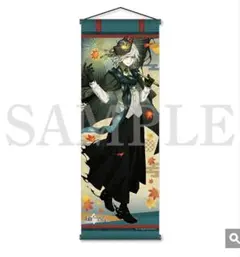 2026年最新】巌窟王 fgoの人気アイテム - メルカリ