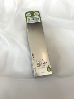 熟酵 ハリコラダーマエッセンス150ml - メルカリ