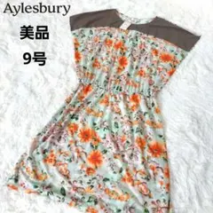 【美品】Aylesbury　アリスバリー　ワンピース　花柄　薄手　９号