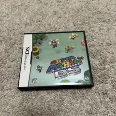 スーパーマリオ64 DS カセット