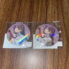 2025年最新】椎名まゆり 缶バッジの人気アイテム - メルカリ