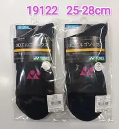 Item thumbnail for item 6736be63-5088-4d48-bc28-886b1c56f36f