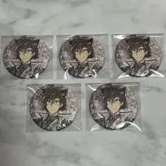 アイドリッシュセブン 6周年 6th 缶バッジ 二階堂大和