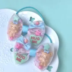 【2個セット】くま オーガンジーリボンヘアゴム キッズ ハンドメイド