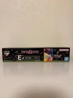 ぼっち・ざ・ろっく！ 一番くじ ポスター