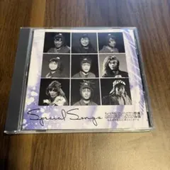 忍ミュ 9弾　再演　Special Songs CD