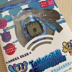 たまごっち コネクション ナルミヤキャラクターズ エンジェルブルー