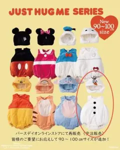 バースデイ オラフ 着ぐるみ 90〜100cm