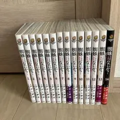 蜘蛛ですが、なにか？ 1-16巻＋日常 1-5巻 全巻セット - メルカリ