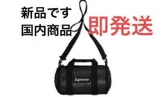 Item thumbnail for item bd937579-8387-4a9d-bd8f-8f9840cb5b6b