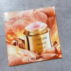 ランコム アプソリュ プレシャスセル ナイトドロップ 15ml 美容液 