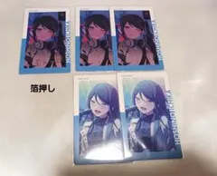 プロセカ エピカ 16C 星乃一歌 プロセカ 星乃一歌 エピカ 16c 箔押し - メルカリ