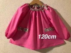 Item thumbnail for item 863b6ed2-db47-4215-9e26-049f770eb803