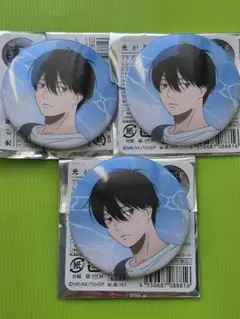 光が死んだ夏展 トレーディング缶バッジ 辻中佳紀 顔