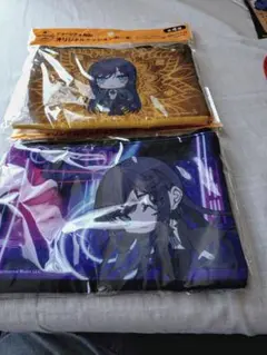 Georgia✕adoクッションポーチセット