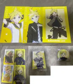 【59】プロセカ 鏡音レン グッズ まとめ売り エピカ ウエハース 缶バッジ