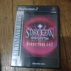 STAR OCEANⅢ ジャンク